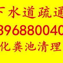 杭州市拱墅區(qū)玉鋒家政服務部 供應產(chǎn)品