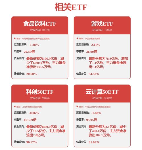 語(yǔ)智界聯(lián)獲xbotpark基金投資，強(qiáng)化信息技術(shù)咨詢服務(wù)